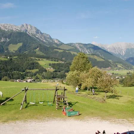 农家乐 Paulingbauer